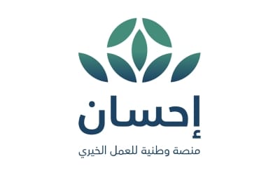 Ehsan